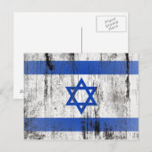 Israel Postkarte (Vorne/Hinten)