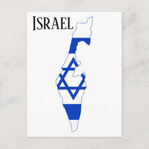 Israel Postkarte