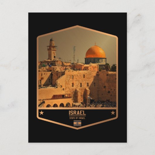 Israel Postkarte (Vorderseite)