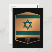 Israel Postkarte (Vorne/Hinten)