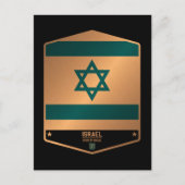 Israel Postkarte (Vorderseite)
