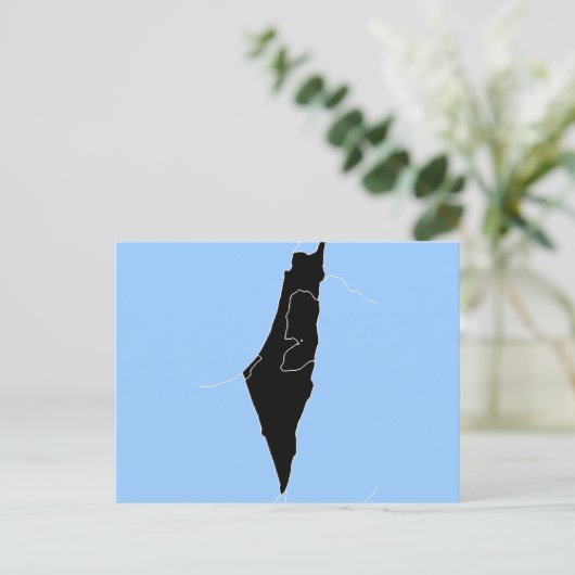 ISRAEL POSTKARTE (Stehend Vorderseite)