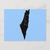 ISRAEL POSTKARTE (Vorderseite)