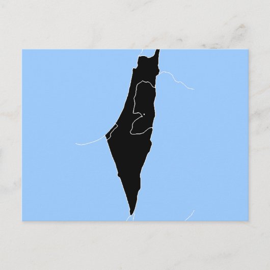 ISRAEL POSTKARTE (Vorderseite)