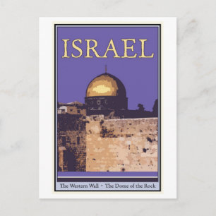 Israel Postkarte