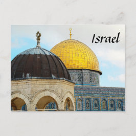 Israel Postkarte mit Foto der Kuppel des Felsens
