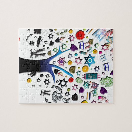 Israel Puzzle (Horizontal)