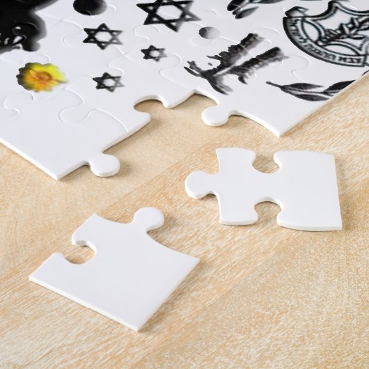 Israel Puzzle (Seite)