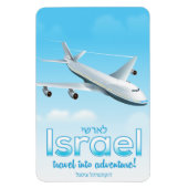 Israel " Reise ins Abenteuer" Magnet (Vertikal)