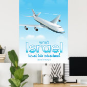 Israel " Reise ins Abenteuer" Poster (Heimbüro)
