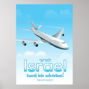 Israel " Reise ins Abenteuer" Poster