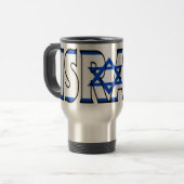 Israel-Reise-Tasse Reisebecher (Vorderseite Links)