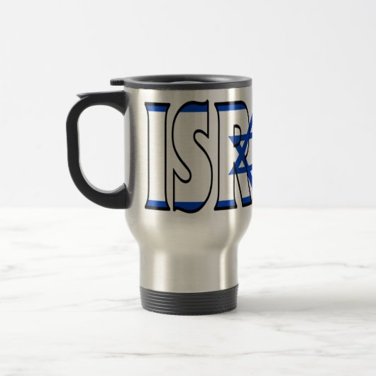 Israel-Reise-Tasse Reisebecher (Links)