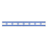 Israel - Reise, Urlaub/Sport Ripsband (Vorderseite)