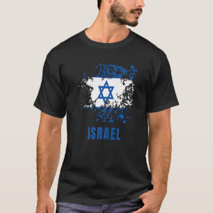 Israel Retro Vintage Wasserfarben Sport Israel Fla T-Shirt