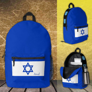 Israel, Rucksack, israelische Flagge, Menorah / Br Bedruckter Rucksack