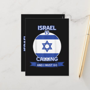 Israel ruft und ich muss gehen feiertagspostkarte