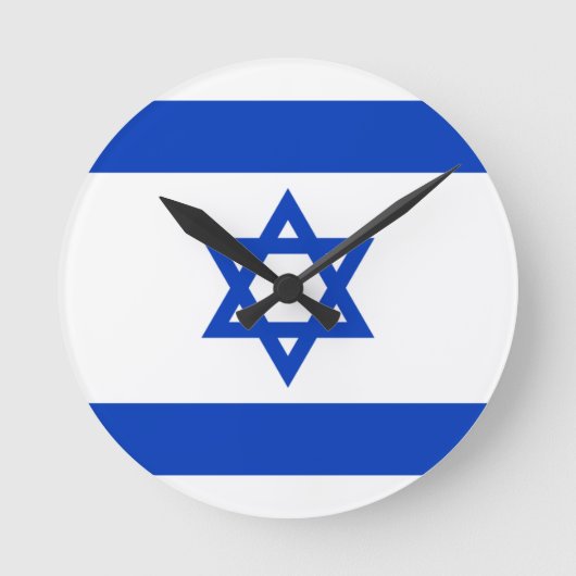 Israel Runde Wanduhr (Vorderseite)