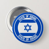 Israel-RundEmblem Button (Vorne & Hinten)