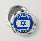 Israel-RundEmblem Button (Vorne & Hinten)