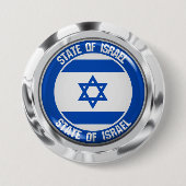 Israel-RundEmblem Button (Vorderseite)