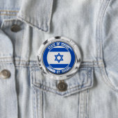 Israel-RundEmblem Button (Beispiel)