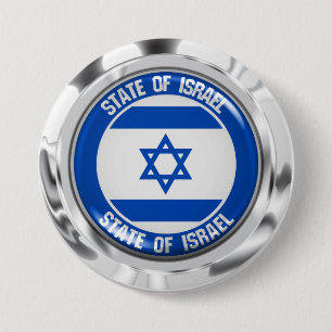 Israel-RundEmblem Button
