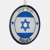 Israel-RundEmblem Keramik Ornament (Rechts)