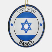 Israel-RundEmblem Keramik Ornament (Links)