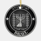 Israel-RundEmblem Keramikornament (Vorne)