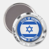 Israel-RundEmblem Magnet (Vorderseite/Rückseite)