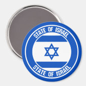 Israel-RundEmblem Magnet (Vorderseite/Rückseite)