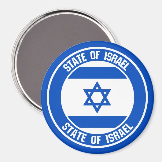 Israel-RundEmblem Magnet (Vorderseite/Rückseite)