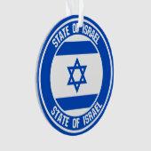Israel-RundEmblem Ornament (Vorderseite)