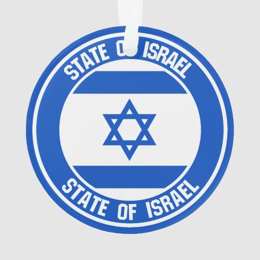 Israel-RundEmblem Ornament (Rückseite)