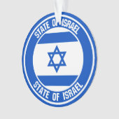 Israel-RundEmblem Ornament (Vorderseite)