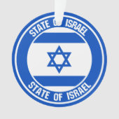 Israel-RundEmblem Ornament (Vorderseite)