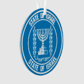 Israel-RundEmblem Ornament (Vorderseite)