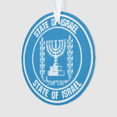 Israel-RundEmblem Ornament (Vorderseite)