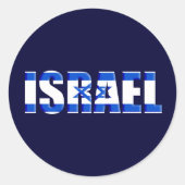 Israel Runder Aufkleber (Vorderseite)