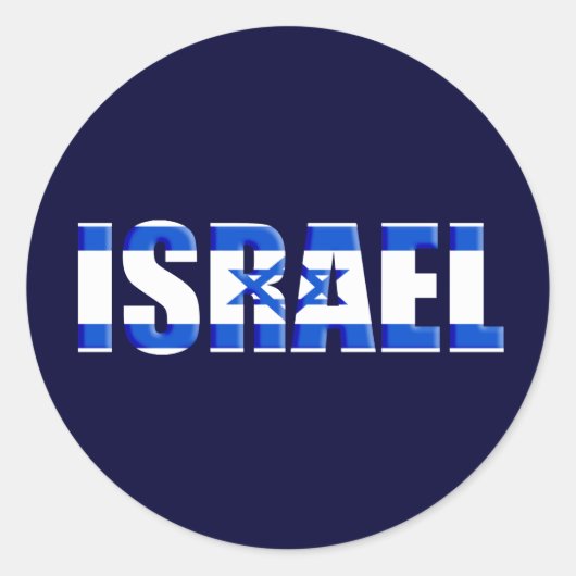Israel Runder Aufkleber (Vorderseite)