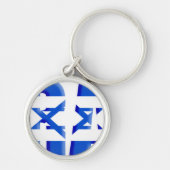Israel Schlüsselanhänger (Vorne)