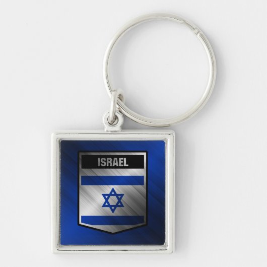 Israel Schlüsselanhänger (Vorne)