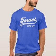 Israel seit 1948 Retro