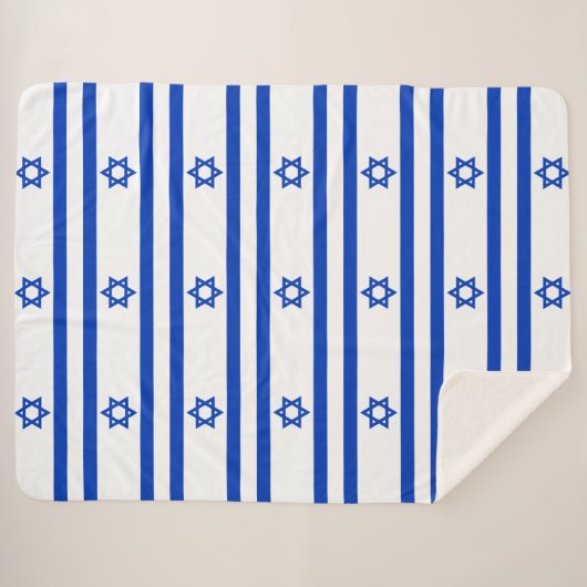 Israel Sherpadecke (Vorderseite (Horizontal))