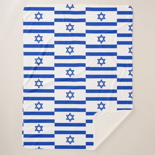 Israel Sherpadecke (Vorderseite)