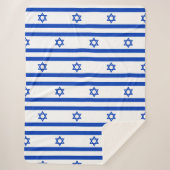 Israel Sherpadecke (Vorderseite)