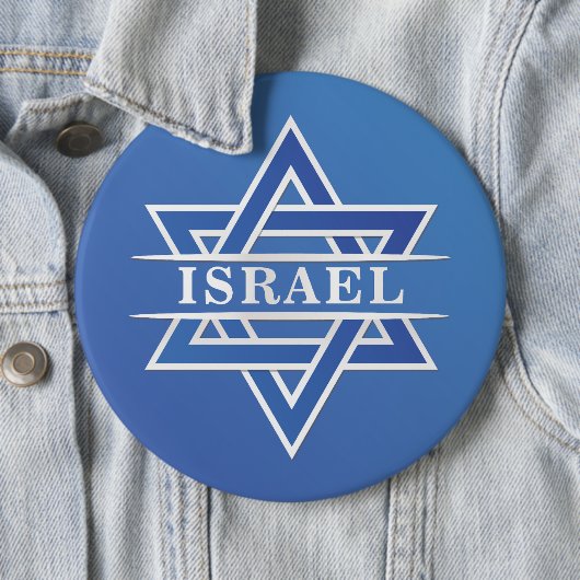 Israel Star der David-Flagge Button (Beispiel)