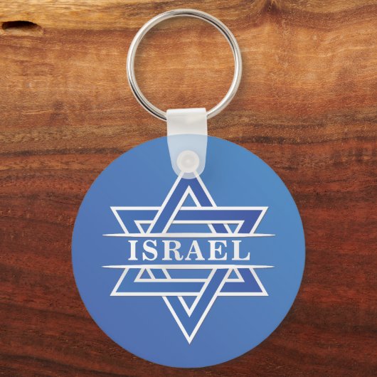 Israel Star der David-Flagge Schlüsselanhänger (Rückseite)