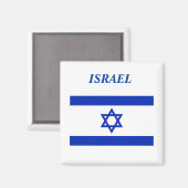 Israel Star von David Magnet (Vorderseite/Rückseite)